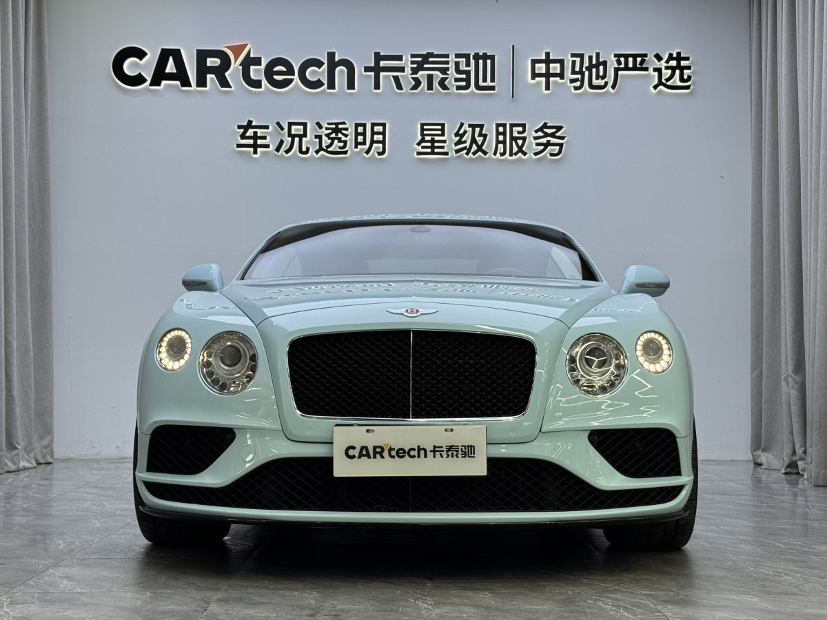 賓利 歐陸  2017款 4.0T GT V8 S 標(biāo)準(zhǔn)版圖片