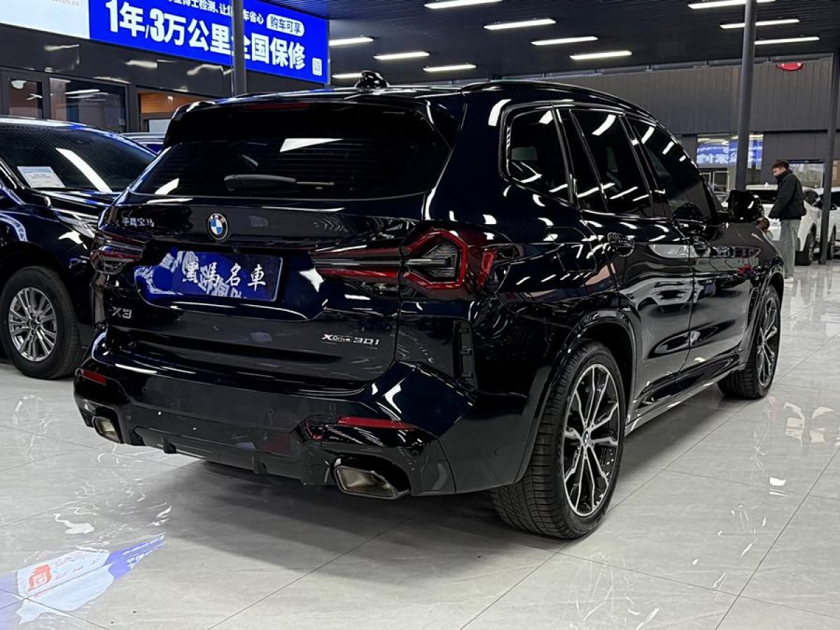 寶馬 寶馬X3  2022款 改款 xDrive30i 領(lǐng)先型 M曜夜套裝圖片