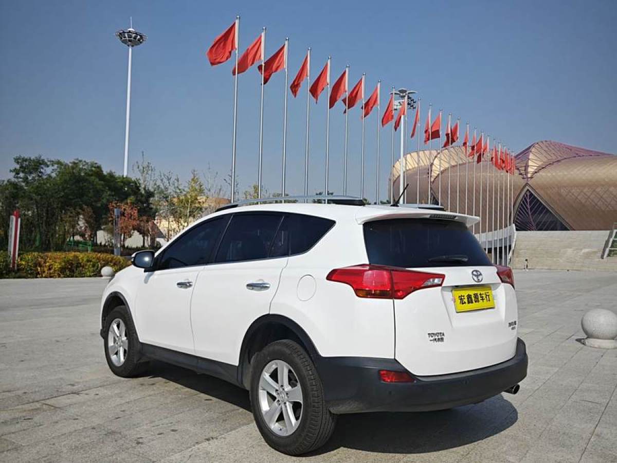 2013年10月豐田 RAV4榮放  2013款 2.5L 自動四驅(qū)精英版