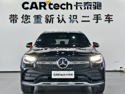 2022年7月 奔驰 奔驰GLC 改款 GLC 260 L 4MATIC 豪华型图片