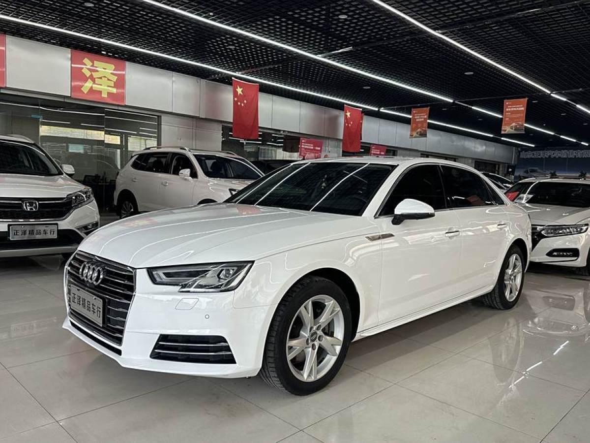 奧迪 奧迪A4L  2018款 30周年年型 40 TFSI 進取型圖片