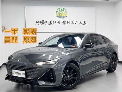 2023年3月 長安 長安UNI-V 1.5T 尊貴型圖片