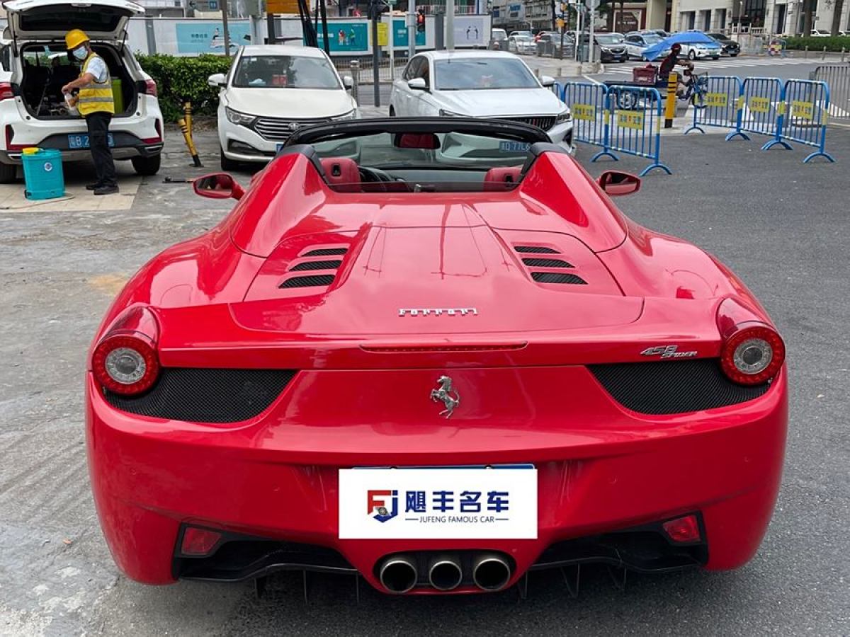 2014年1月法拉利 458  2013款 4.5L Spider