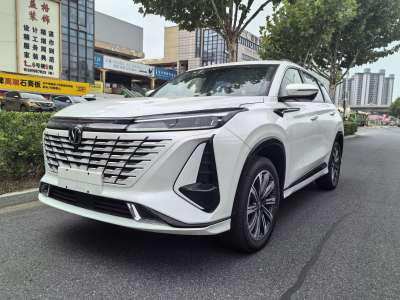 2024年9月 長安 CS75 PLUS 第三代 2.0T 自動尊貴型圖片