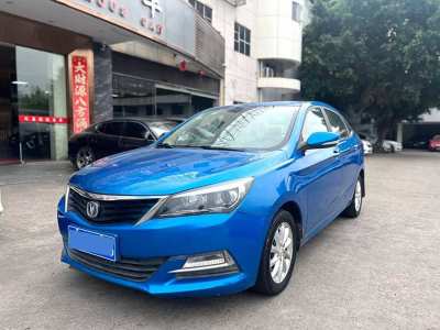 2016年11月 長(zhǎng)安 悅翔V7 1.6L 自動(dòng)樂(lè)享型 國(guó)V圖片