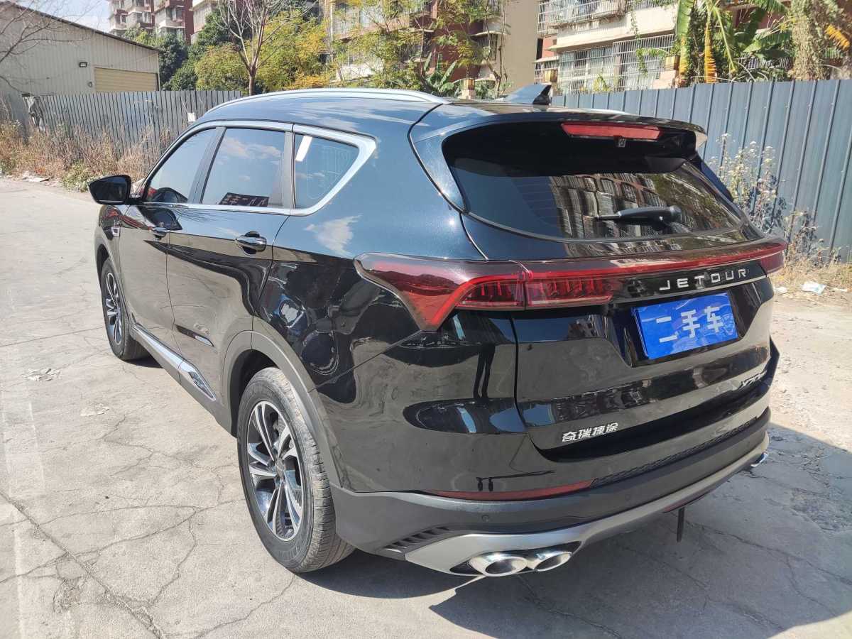 捷途 捷途X70 PLUS  2021款 1.5T 手動(dòng)林 7座圖片