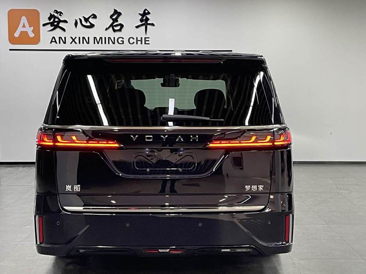 嵐圖 夢想家  2024款 PHEV 超長續(xù)航旗艦版圖片