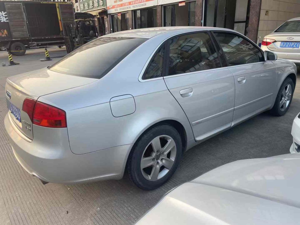 奧迪 奧迪A4  2007款 A4 3.0 Quattro旗艦型圖片