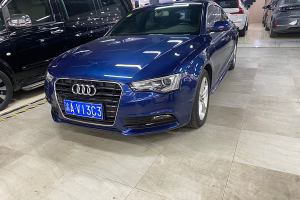 奧迪A5 奧迪 Sportback 45 TFSI