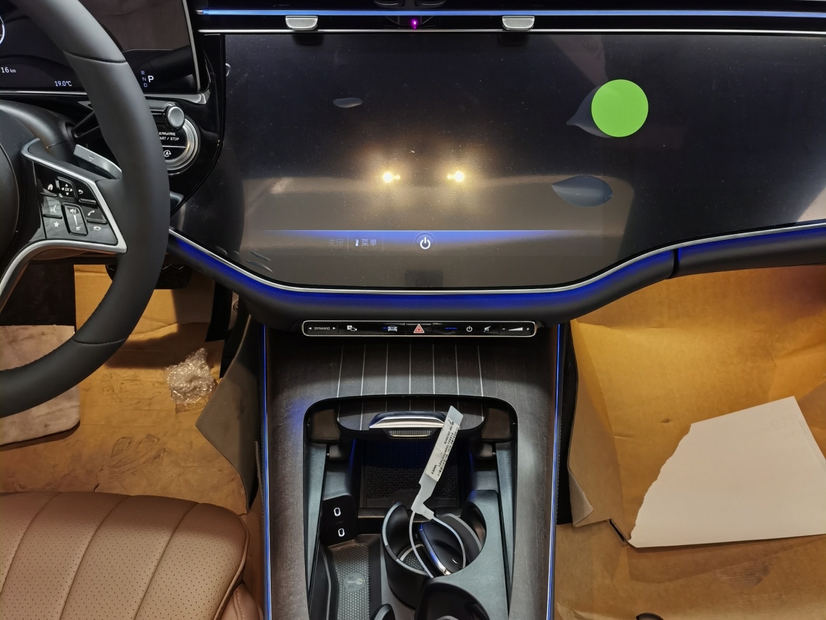 奔馳 奔馳E級(jí)  2025款 改款 E 300 L 豪華型圖片