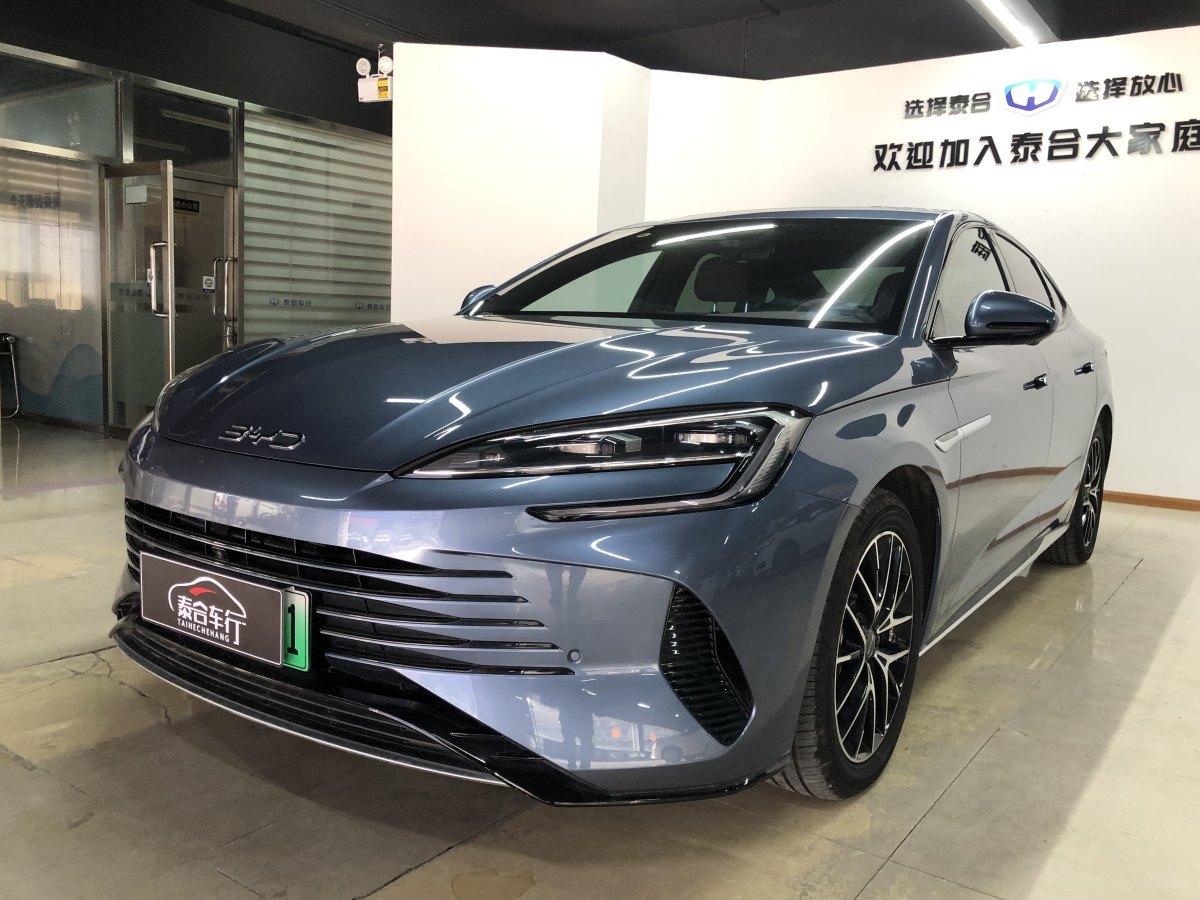 比亞迪 海豹  2023款 DM-i 1.5L 121km 尊貴型圖片