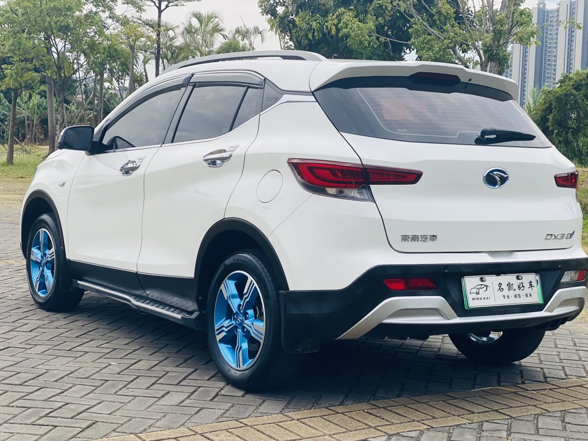 東南 DX3新能源  2018款 EV400 豪華版圖片