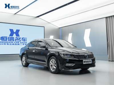 2018年7月 大众 帕萨特 1.8TSI DSG政府采购版图片