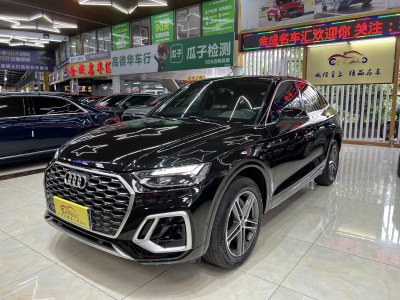 2021年11月 奧迪 奧迪Q5L Sportback 改款 40 TFSI 時尚型圖片