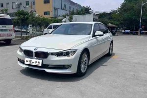 寶馬3系 寶馬 320Li 豪華設計套裝