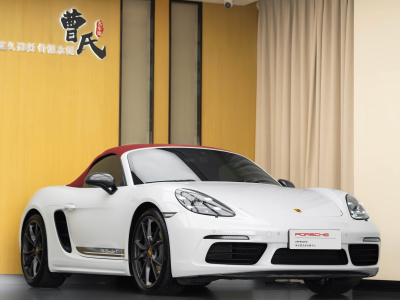 2021年9月 保時(shí)捷 718 Boxster 2.0T圖片