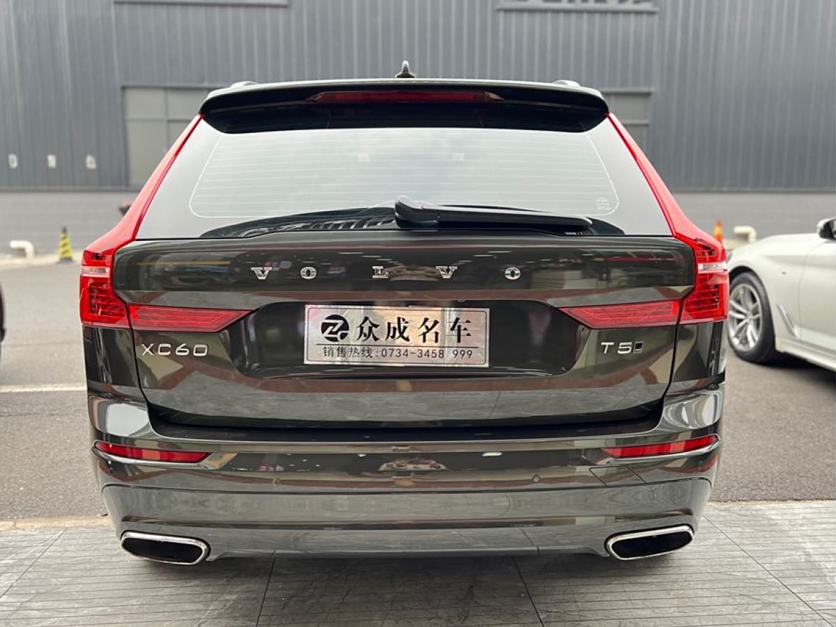 沃爾沃 XC60  2019款  T5 四驅(qū)智遠(yuǎn)版 國(guó)VI圖片