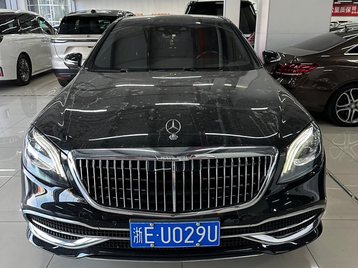 奔馳 邁巴赫S級  2020款 S 450 4MATIC 典藏版圖片