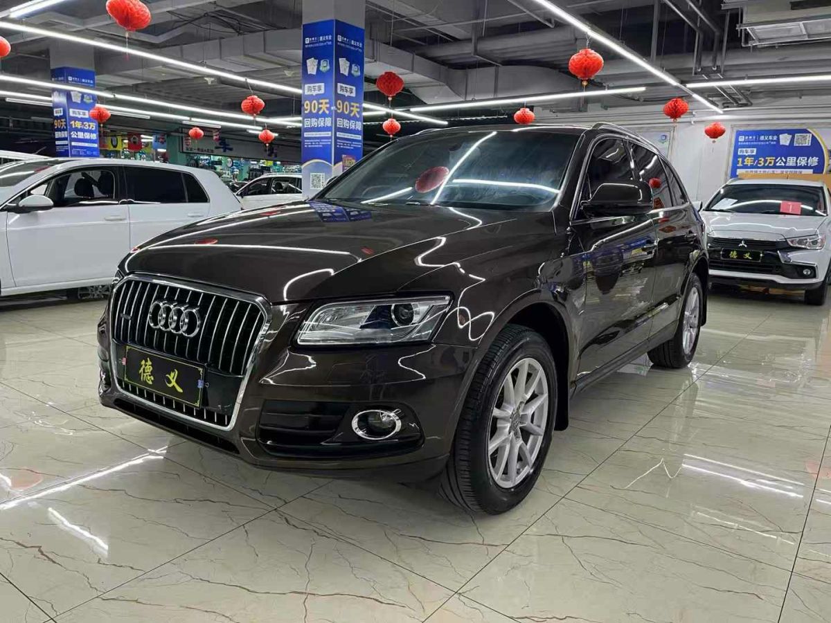 奧迪 奧迪Q5  2016款 40 TFSI 動感型圖片