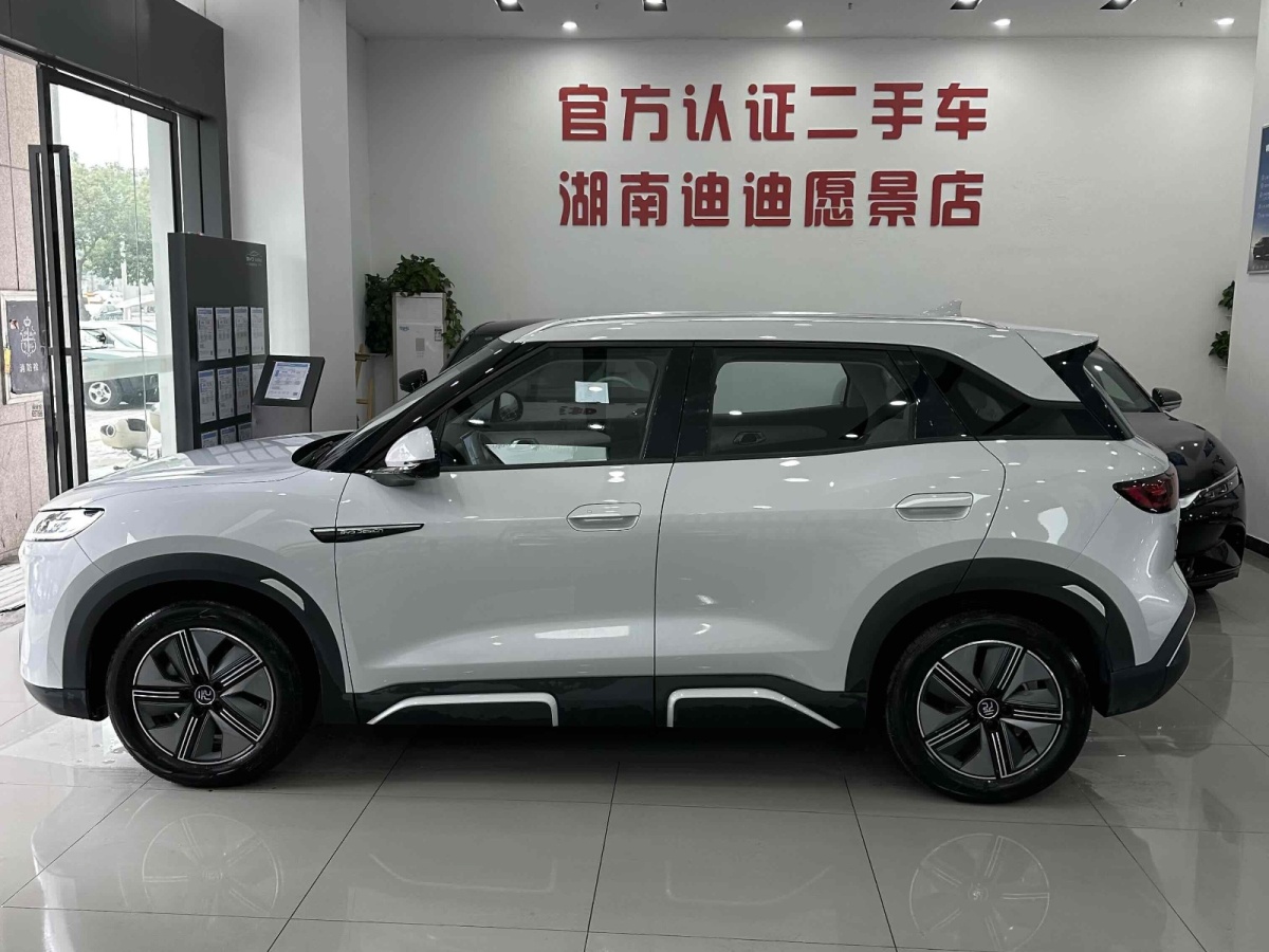 比亞迪 元UP  2024款 401KM 超越型圖片