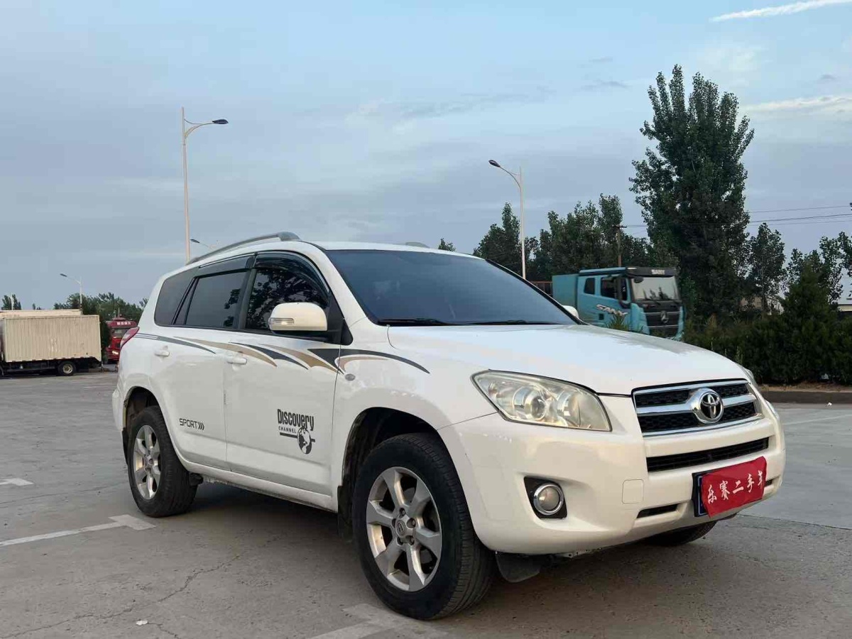 豐田 RAV4  2019款 榮放 2.0L CVT兩驅(qū)先鋒版圖片