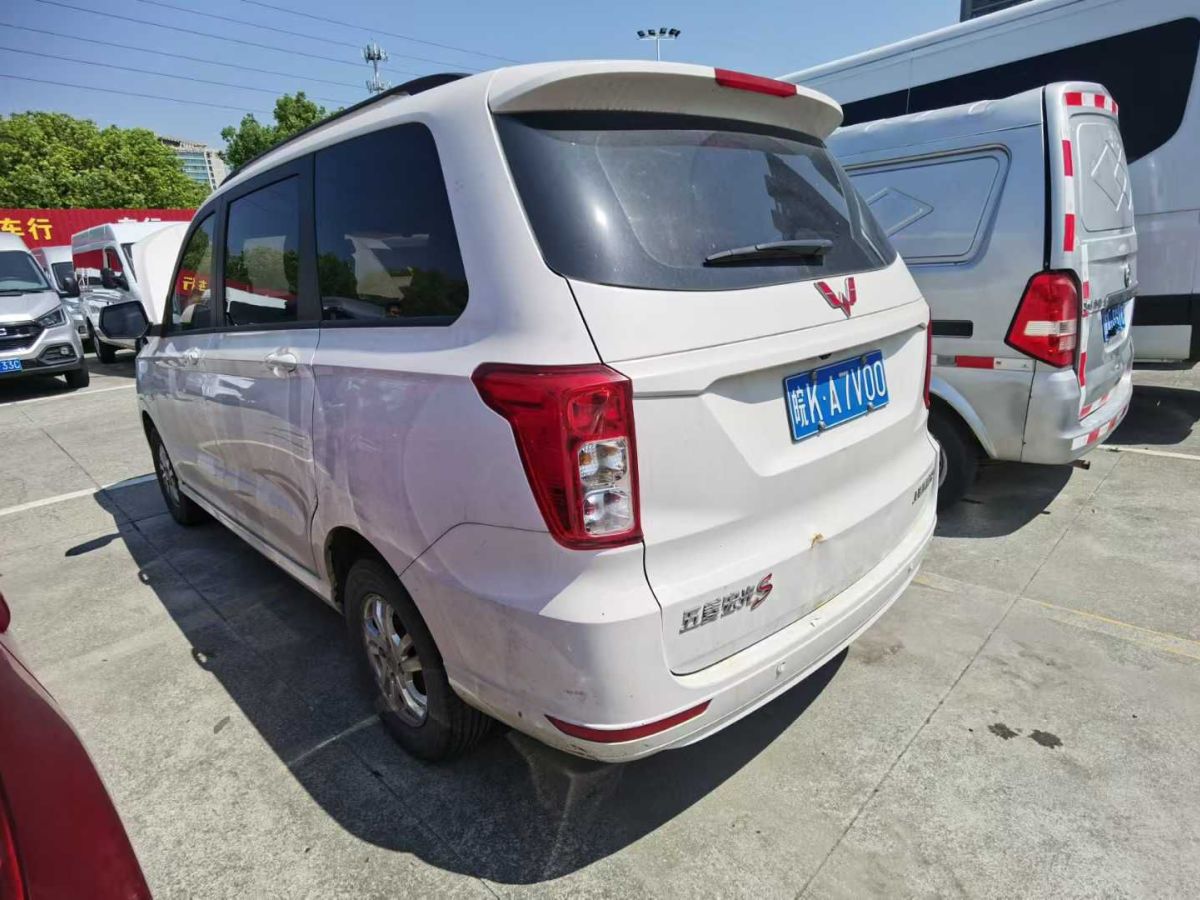 五菱 五菱宏光  2021款 1.5L S舒適型LAR圖片