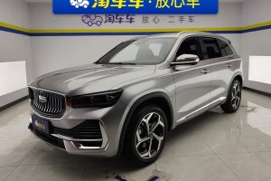 星越L 吉利 2.0TD DCT EVO兩驅(qū)尊貴型