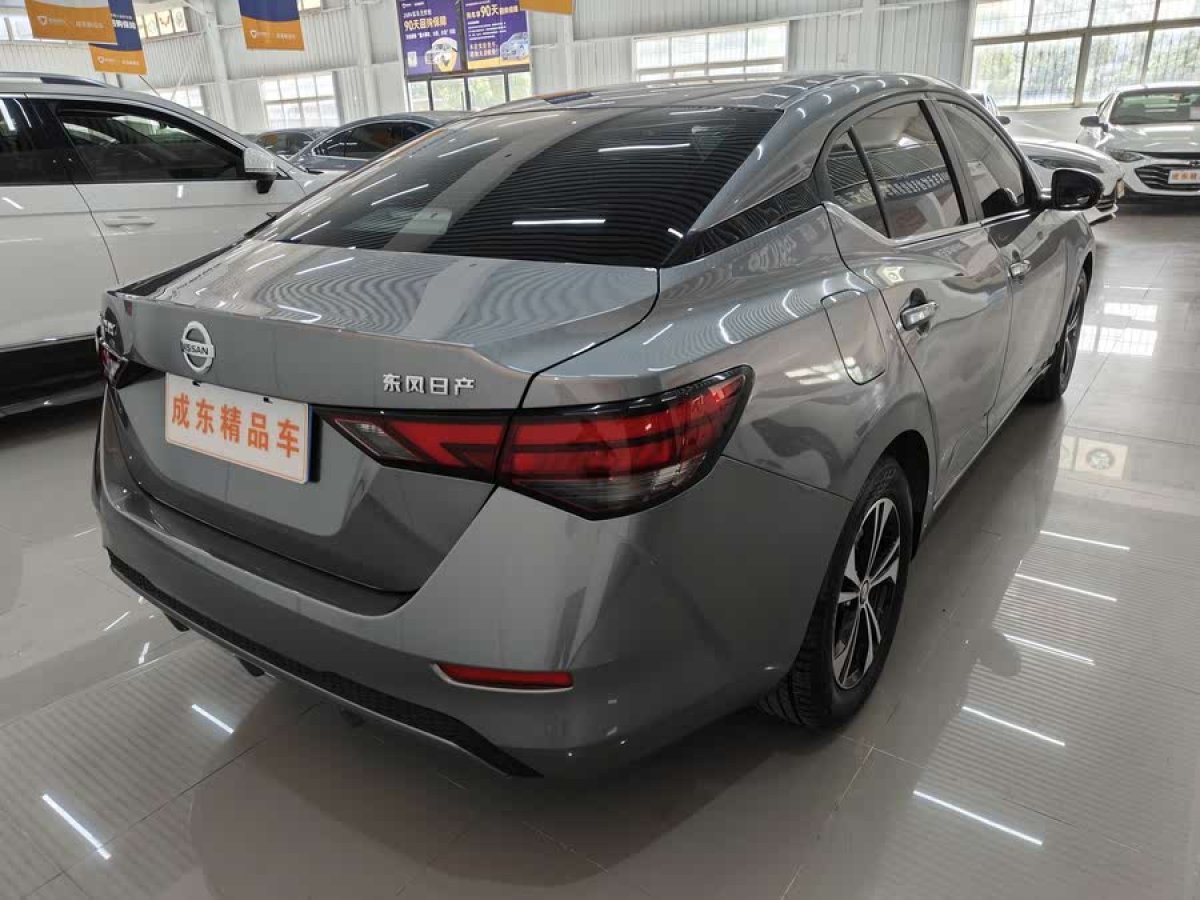 日產(chǎn) 軒逸  2022款 1.6L XL CVT悅享版圖片