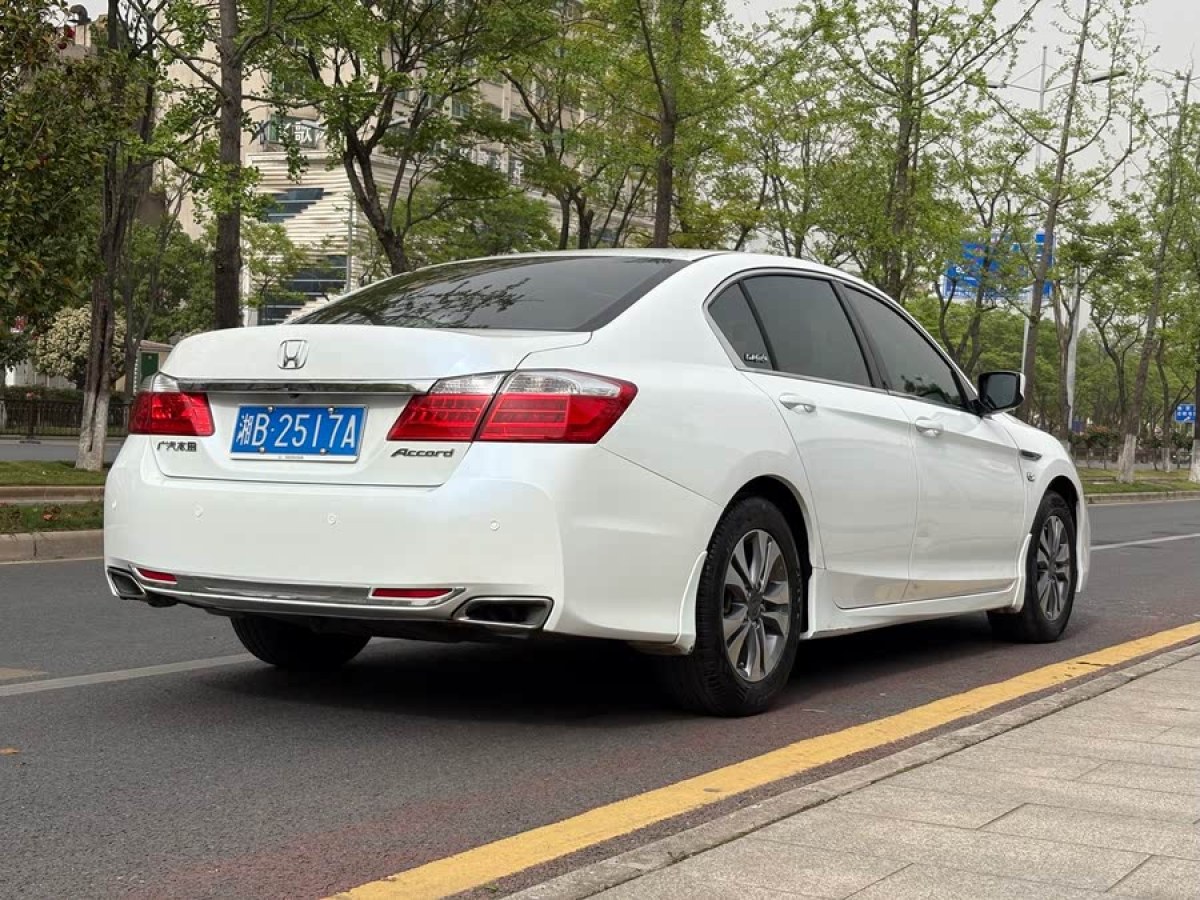 本田 雅閣  2015款 2.0L LXS  精英版圖片