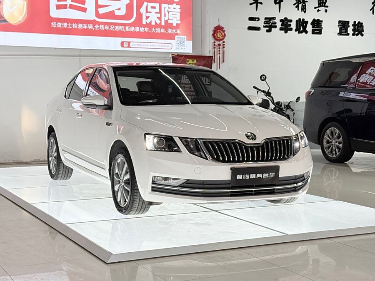 斯柯達(dá) 明銳  2020款 TSI230 DSG智行豪華版圖片