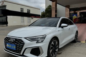 奥迪A3 奥迪 Sportback 35 TFSI 时尚致雅型