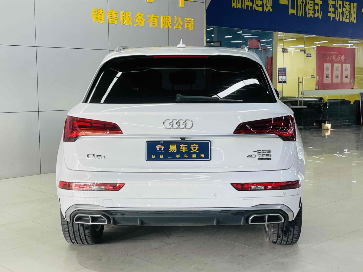 奧迪 奧迪Q5L  2022款 改款 40T 豪華動感型圖片