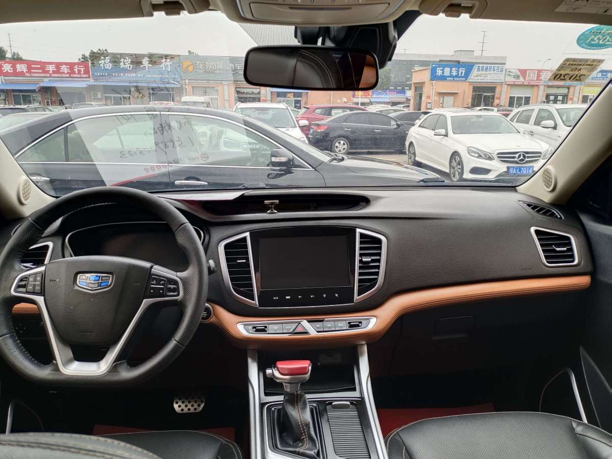2018年6月吉利 远景SUV  2018款 1.4T CVT 4G互联旗舰型