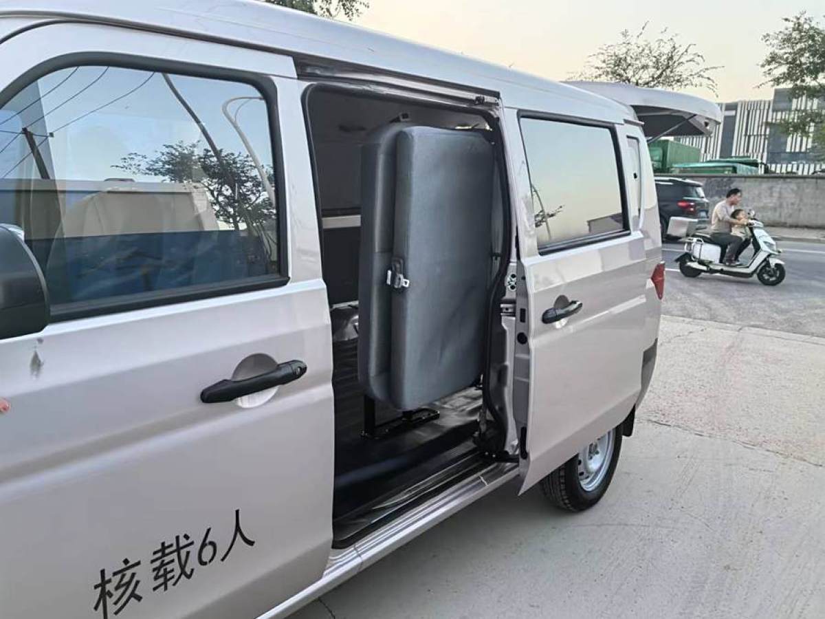 金杯 小海獅X30  2021款 1.5L財(cái)富型單蒸空調(diào)版客車國VI SWC15M圖片