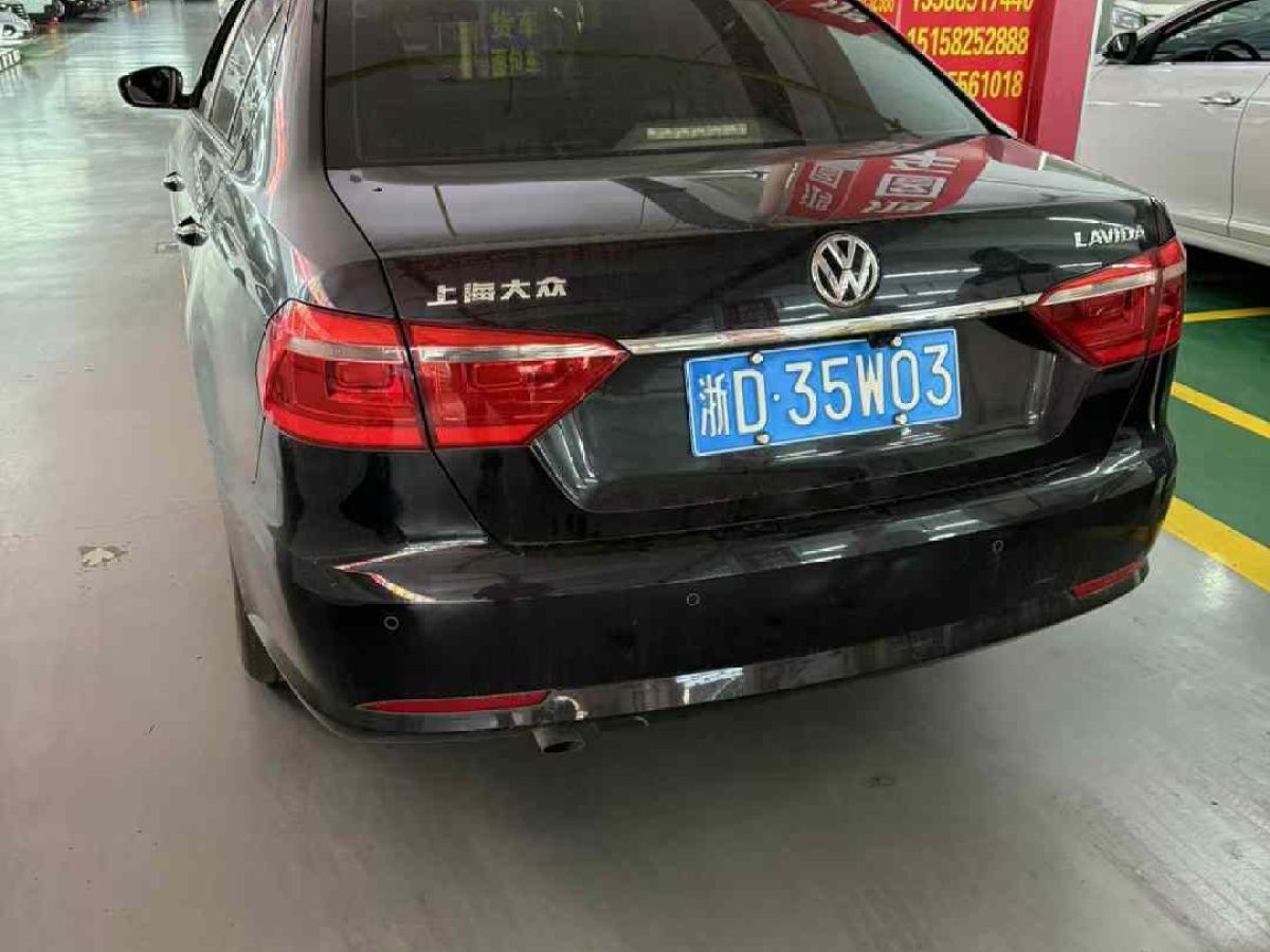 大眾 朗逸  2016款 280TSI DSG運(yùn)動(dòng)版圖片