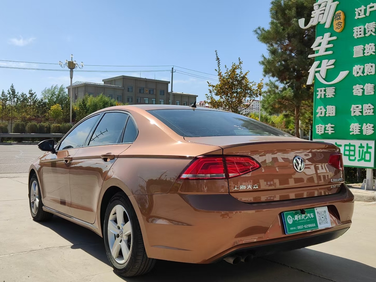 大眾 凌渡  2015款 230TSI DSG風(fēng)尚版圖片