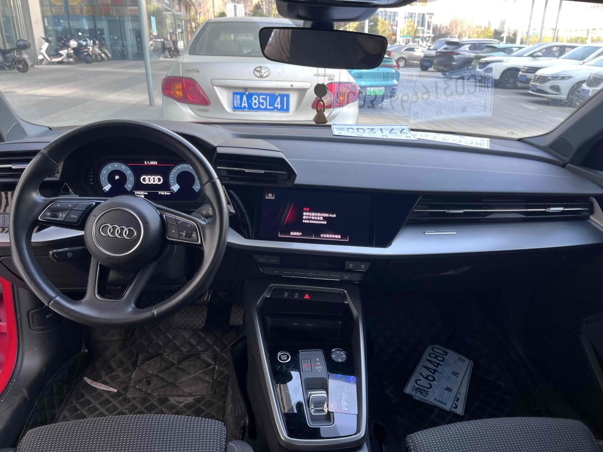 奧迪 奧迪A3  2021款 Sportback 35 TFSI 進(jìn)取運動型圖片