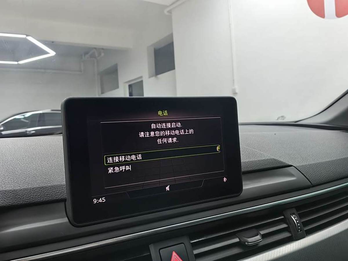 奧迪 奧迪A5  2019款 Sportback 40 TFSI 時尚型圖片