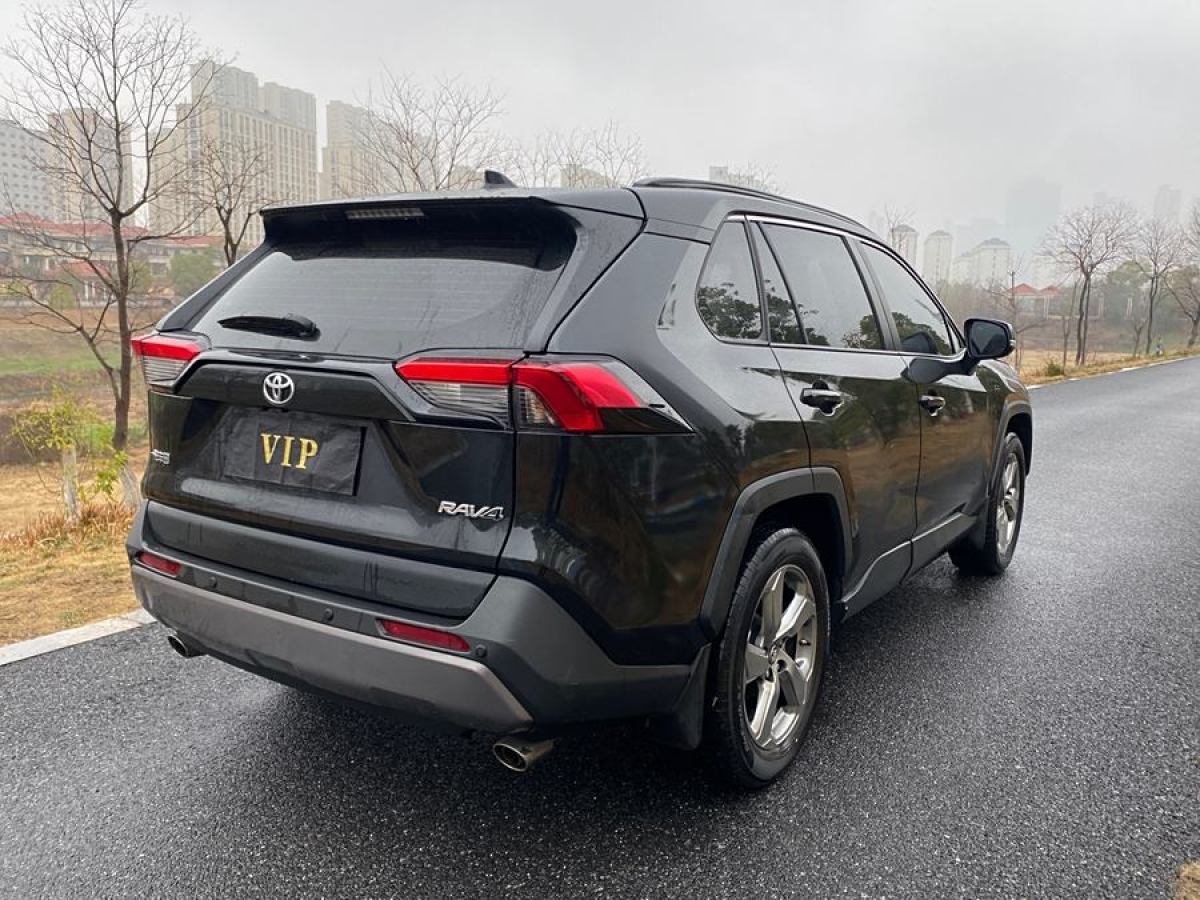 豐田 RAV4榮放  2022款 2.0L CVT兩驅(qū)風(fēng)尚版圖片