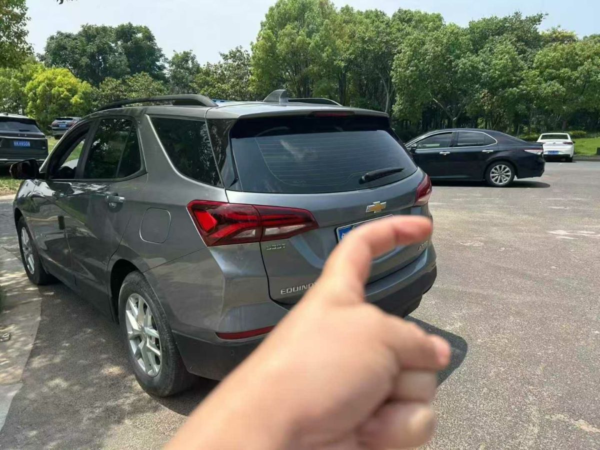 雪佛蘭 探界者  2022款 535T 領(lǐng)界版圖片