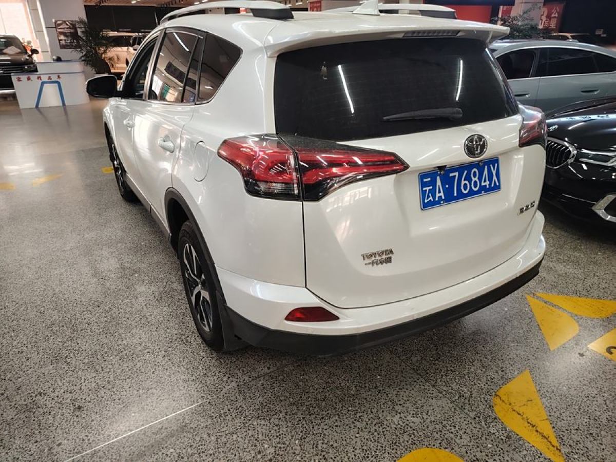 豐田 RAV4榮放  2016款 2.0L CVT兩驅都市版圖片