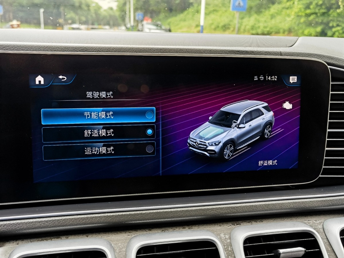 奔馳 奔馳GLE  2020款 改款 GLE 350 4MATIC 時(shí)尚型圖片