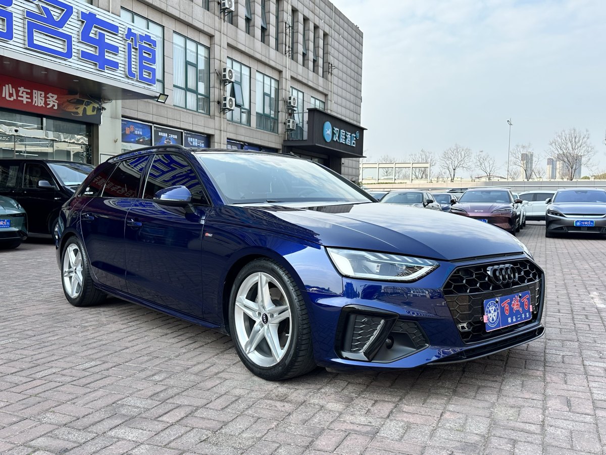 奧迪 奧迪A4  2022款 Avant 40 TFSI 時(shí)尚動(dòng)感型圖片