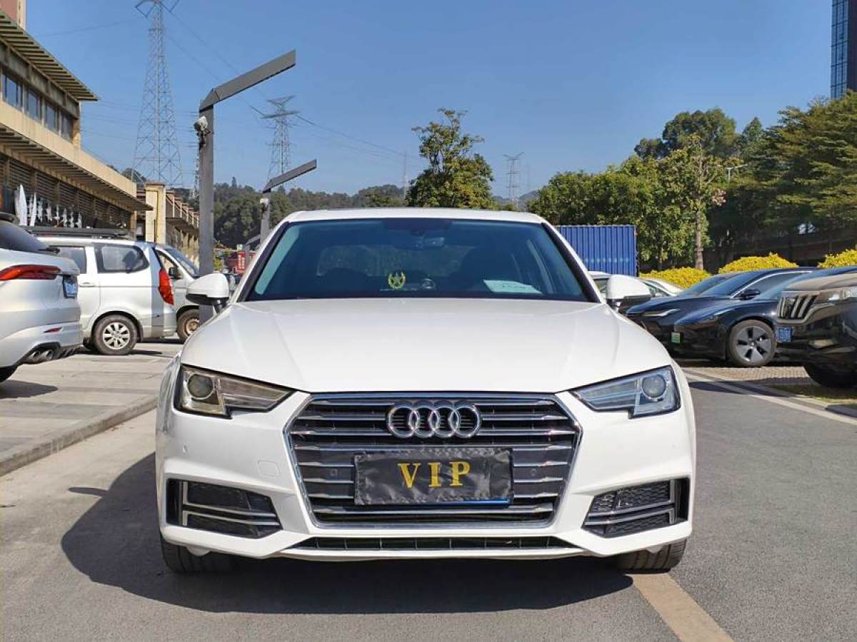 奧迪 奧迪A4L  2019款 40 TFSI 進(jìn)取型 國(guó)V圖片