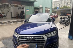 奧迪Q5L 奧迪  45 TFSI 尊享時(shí)尚型 國(guó)VI