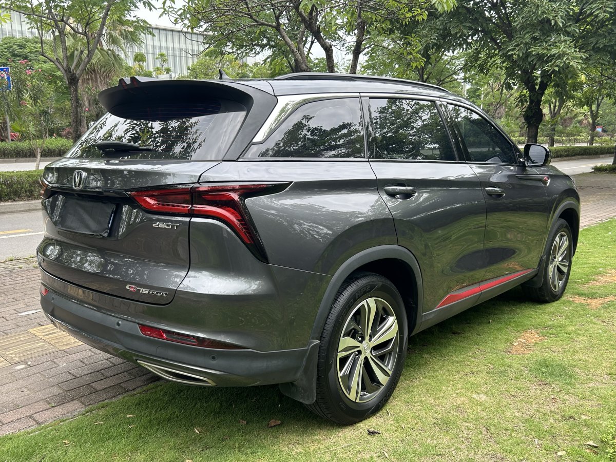 2020年6月長安 CS75  2020款 280T DCT尊貴型 國VI