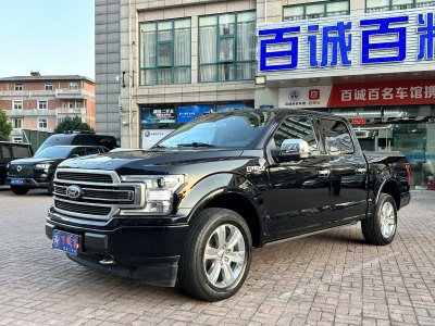 2021年1月 福特 F-150(進(jìn)口) 3.5T LTD圖片