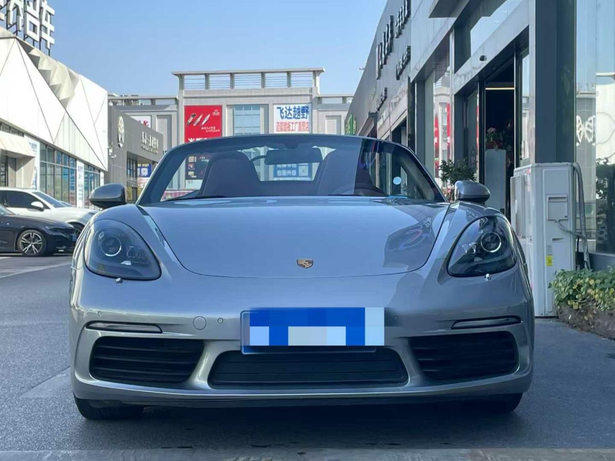 保時(shí)捷 718  2023款 Boxster Style Edition 2.0T圖片