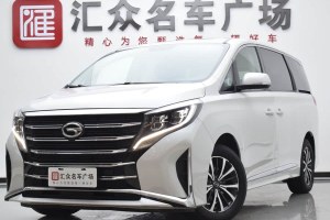 M8 廣汽傳祺 領秀系列 390T 尊享版