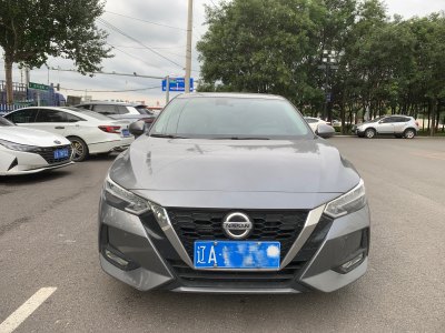 2021年11月 日产 轩逸 1.6L XL CVT悦享版图片